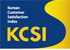 KCSI Mark