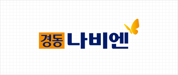 경동나비엔