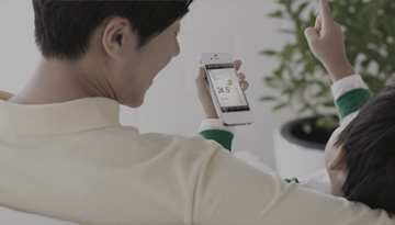 사업영역
