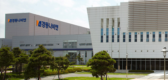 Headquarter (Navien Korea)