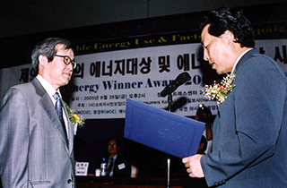 Neulpureun’s Prizes and Awards