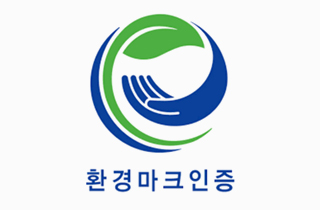 Acquisition of Ecolabels for the First Time and Most in the Industry