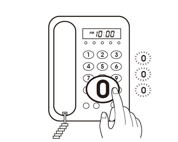 전화기의 ‘0’버튼을 3번 누르세요