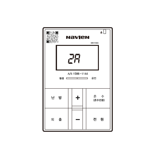 LCD 창에 청색(2.에러상태출력)의 현재 접점 설정상태가 표시됩니다