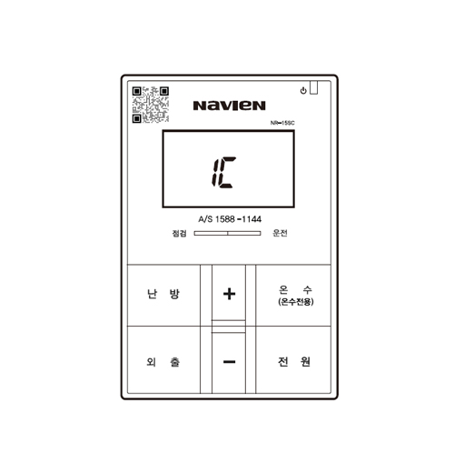 LCD창에 2C가 표시된 상태에서 온수(온수전용) 버튼을 눌러 1C로 변경하세요