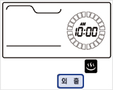 외출(온수전용)버튼을 누르세요