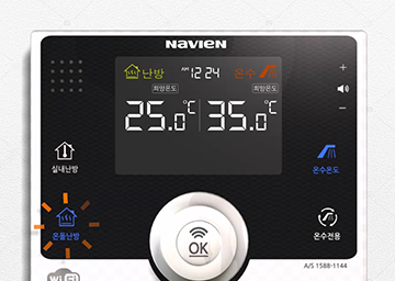 온돌 난방버튼을 누르세요