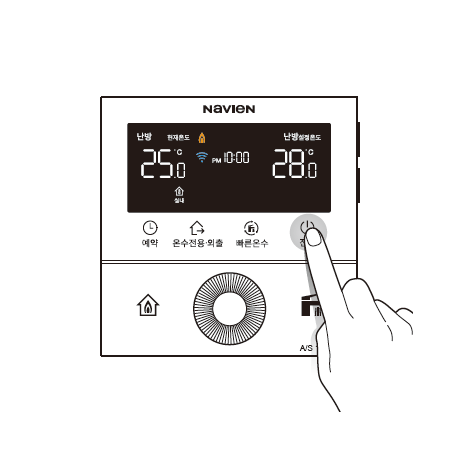 '전원' 버튼을 눌러 주세요.
