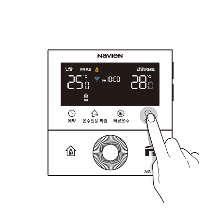 '전원' 버튼을 눌러 주세요.