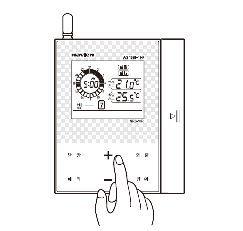 ＋ / － 버튼을 눌러 원하는 난방시간으로 이동하세요
