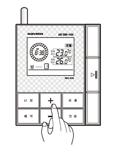 + / - 버튼을 눌러 원하는 난방온도를 맞추세요.
