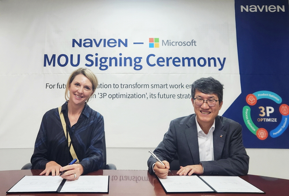 Planning to cooperate with Microsoft for data integration, cloud transformation, and smart factory establishment in addition to introducing Microsoft software
